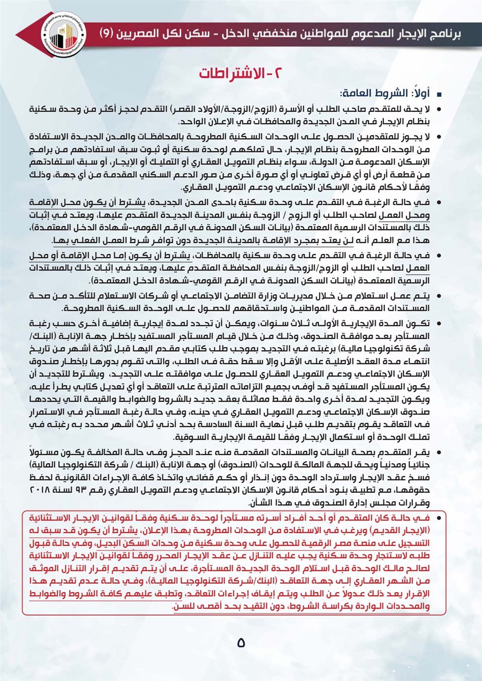 9abaabc80b.jpg