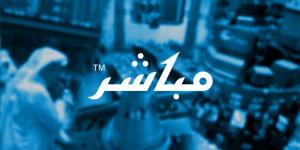 هيئة السوق المالية تستطلع آراء العموم حيال الأحكام التنظيمية المتعلقة بمشروع القيود على التداولات الخوارزمية