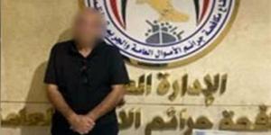 صدمة في عين شمس، عاطل ينتحل صفة طبيب نفسي ويفتح عيادة بشهادات وكارنيهات مزورة