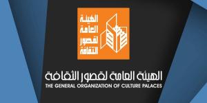 506 مشروعات في الموسم الجديد من نوادي المسرح بقصور الثقافة