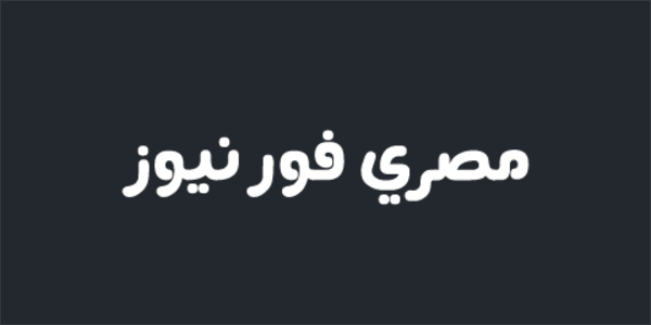 «وجه المريخ» بعد خمسين عامًا: الصورة الشهيرة التي أطلقت نظرية مؤامرة!