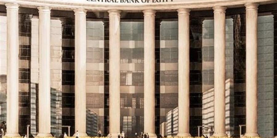 البنوك المركزية تخالف التوقعات، تفاصيل قرارات الفائدة الجديدة في 3 دول بينها مصر