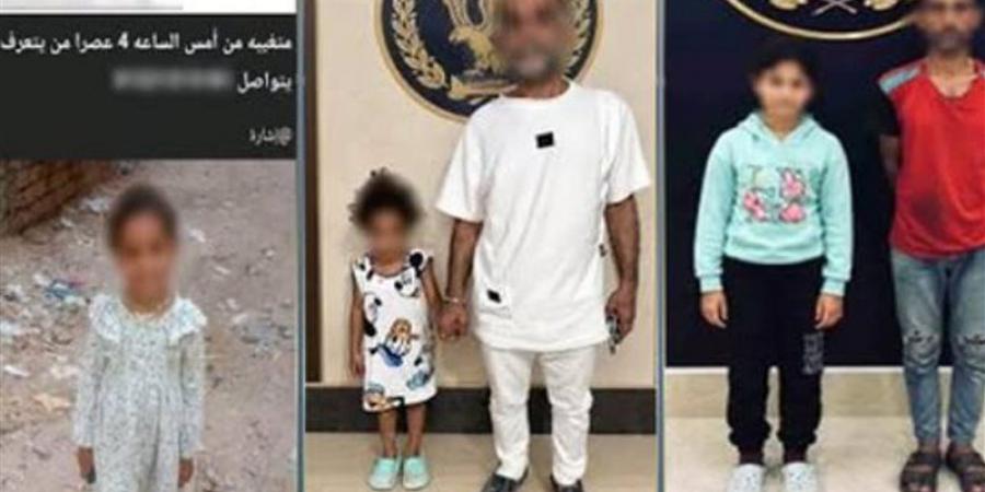 أخبار الحوادث اليوم: قتل أمه بـ 35 طعنة في إمبابة والشرطة تضبط الجاني.. عاطل ينتحل صفة طبيب نفسي ويفتح عيادة بشهادات وكارنيهات مزورة.. تفاصيل الساعات الأخيرة قبل وفاة طليقة شادي محمد