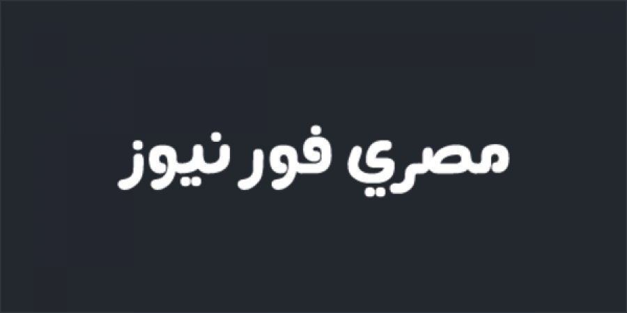 منتخب سويسرا يكتسح مقدونيا الشمالية بثلاثية نظيفة في دوري الأمم الأوروبية